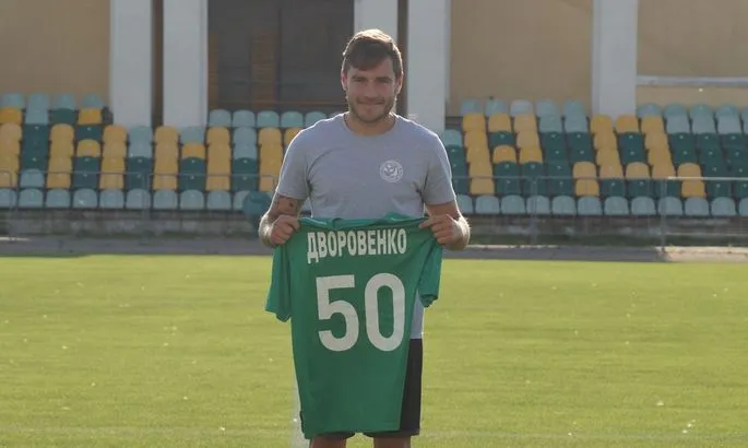 Гравець Ворскли оцінив перспективи команди в цьому сезоні: все вирішать результати