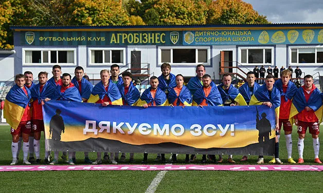 Агробізнес обіграв Фенікс-Маріуполь 1:0: автогол, вилучення і відеоогляд матчу