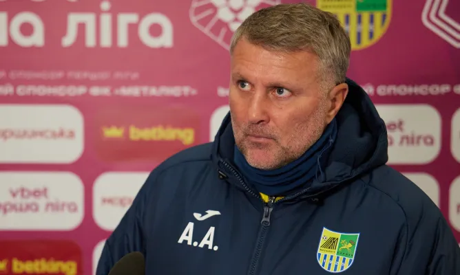 Наставник Металіста про гру з аутсайдером: головне очки, а не ідеальна картинка