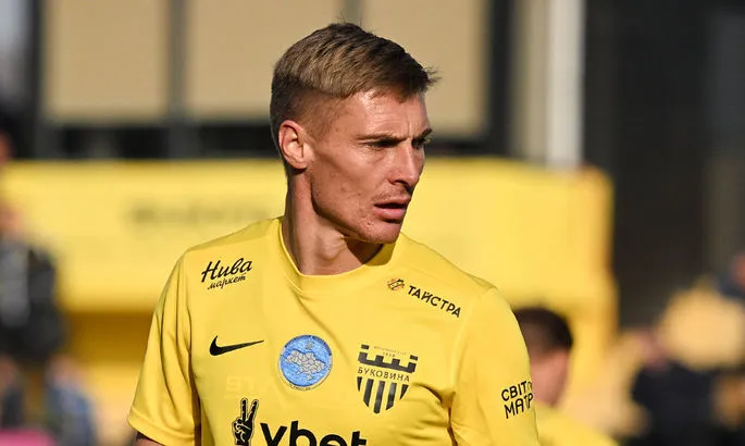 Агробізнес – Буковина: де дивитися матч онлайн — пряма трансляція