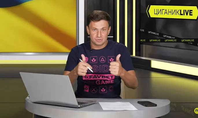 Циганик про можливе об'єднання Металіста і Металіста 1925: триває спільна робота клубів