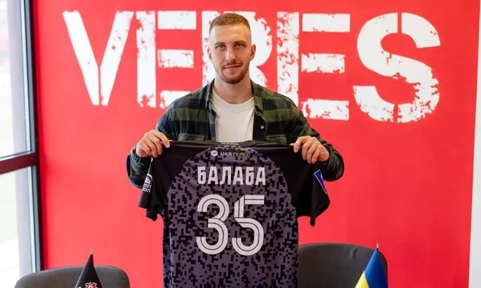 Колишній капітан Динамо U-19 покинув клуб Першої ліги — джерела