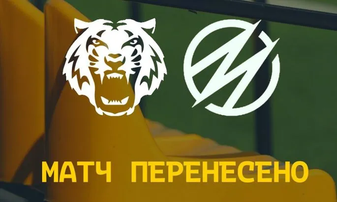 Новий зрив у Першій лізі: матч перенесли через повітряну атаку