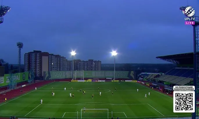 Металіст 1925 оприлюднив офіційне звернення до вболівальників після скандального матчу з Вересом