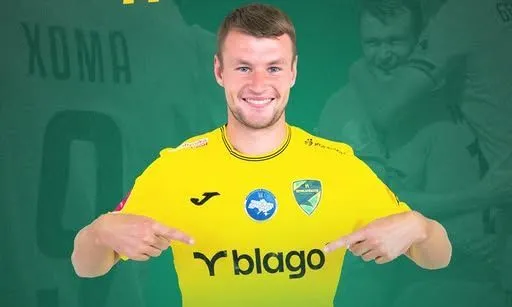 Топ-бомбардир Першої ліги офіційно покинув свій клуб