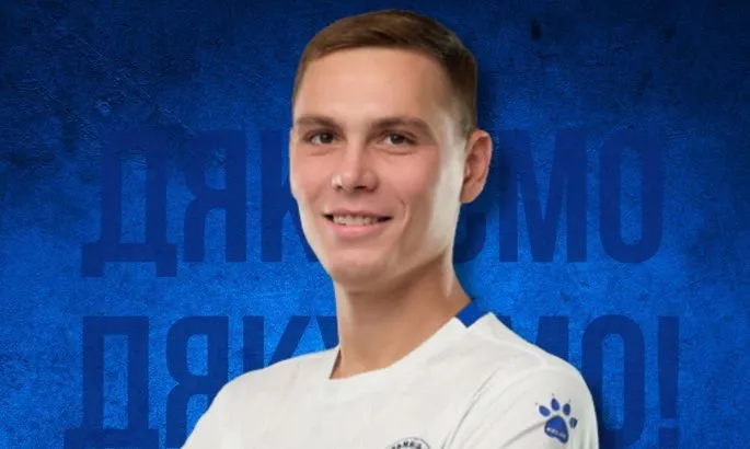 Перша ліга України: аутсайдер знову втратив гравця