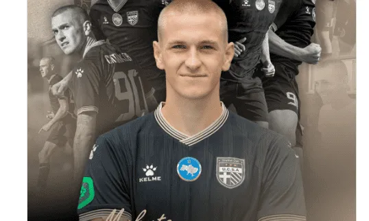 Клубу УПЛ радять підписати хавбека ЮКСА: лідер команди за важливим показником