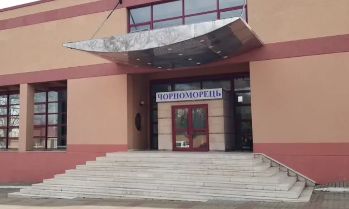 В Одесі готують аукціон з продажу майна почесного президента Чорноморця