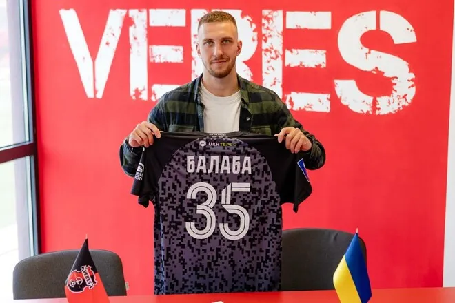 Джерело: 20-річний вихованець київського Динамо втратив мотивацію грати у футбол