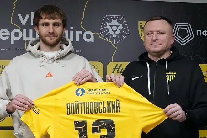 Войтіховський: мав дві пропозиції з УПЛ, але вже домовився з Буковиною