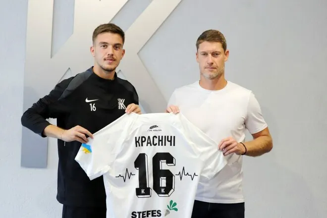 Полісся підписало Красничи: відомі сума трансферу та тривалість контракту