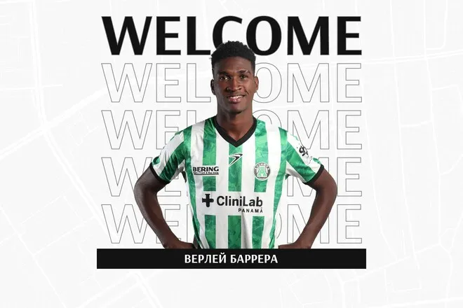Офіційно: Зоря Луганськ підписала панамського форварда — новий Герреро?