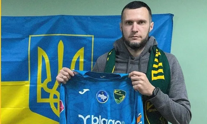 Прикарпаття повернуло голкіпера і оформило свій перший зимовий трансфер