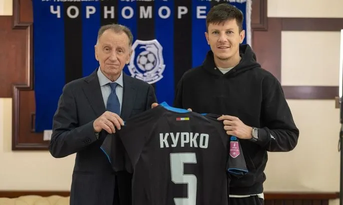 Дебютний трансфер Григорчука: Чорноморець підписав оборонця з УПЛ