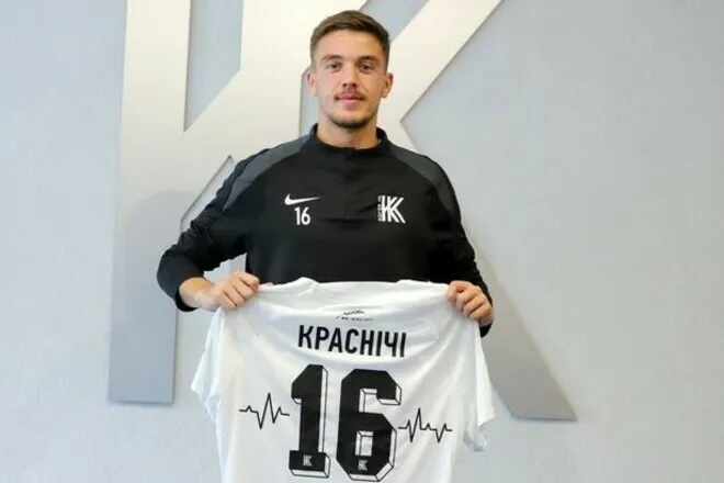 Полісся може підписати легіонера з клубу-конкурента УПЛ — чутки не безпідставні