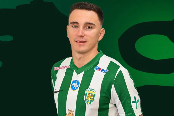 Офіційно: Львівські Карпати підписали футболіста молодіжної збірної України