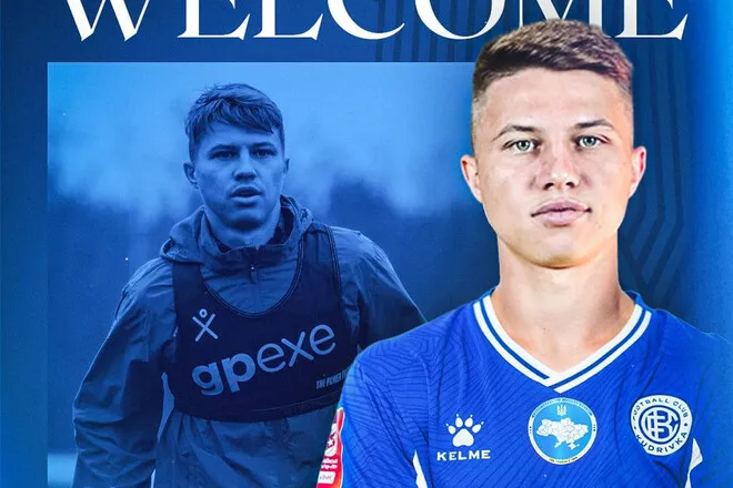 Офіційний трансфер: футболіст Олександрії став гравцем новачка УПЛ