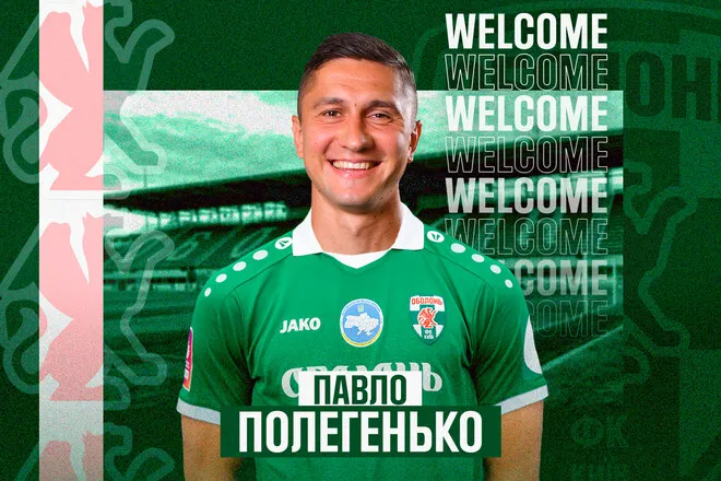 Офіційно: Оболонь оголосила про трансфер досвідченого гравця УПЛ