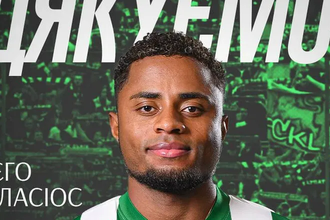 Офіційно: ФК Карпати Львів розірвали контракт з легіонером