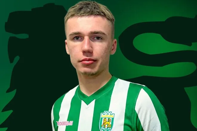 Офіційно: Львівські Карпати уклали контракт із талановитим вихованцем київського Динамо та Руха