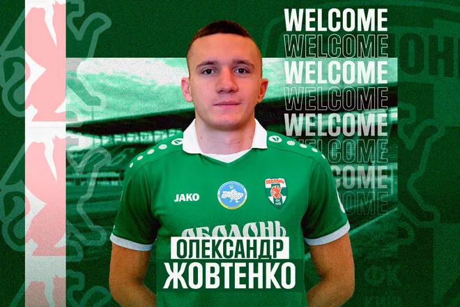 Офіційно: Оболонь оголосила про ще одне підписання під час зимового трансферного вікна