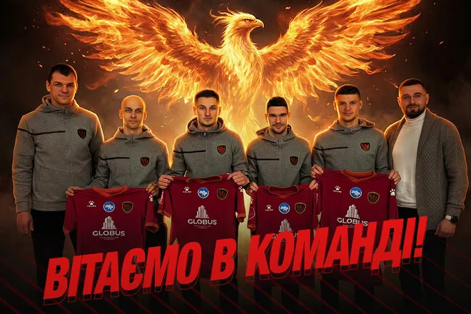 Офіційно: Фенікс-Маріуполь представив чотирьох зимових новачків