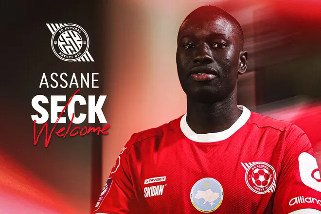 Офіційно: клуб УПЛ оформив трансфер легіонера і націлився на єврокубки