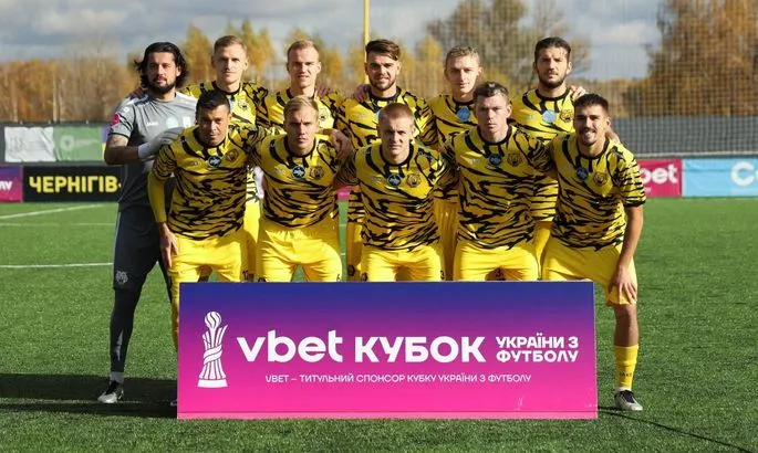 Клуб Першої ліги відповів на заяву Інфантіно фото стадіону: спорт не поза політикою