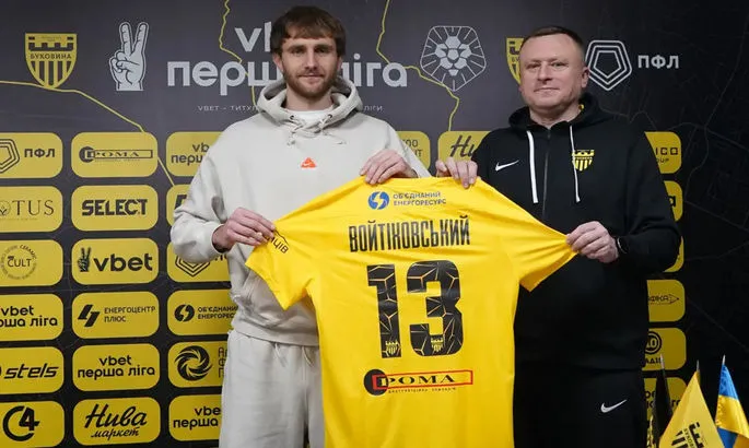 Новачок Буковини про дебют у спарингу та адаптацію: зізнався, що був здивований