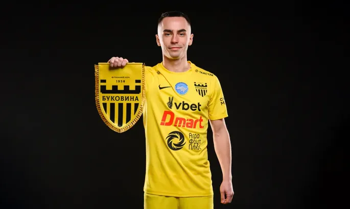 Новачок Буковини про розгром Ужгорода: попри велику перемогу, гру треба покращувати