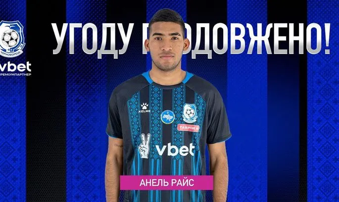 Григорчук розраховує на підсилення: Чорноморець пролонгував контракт з легіонером