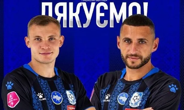 Одеський Чорноморець розірвав контракти з двома гравцями команди