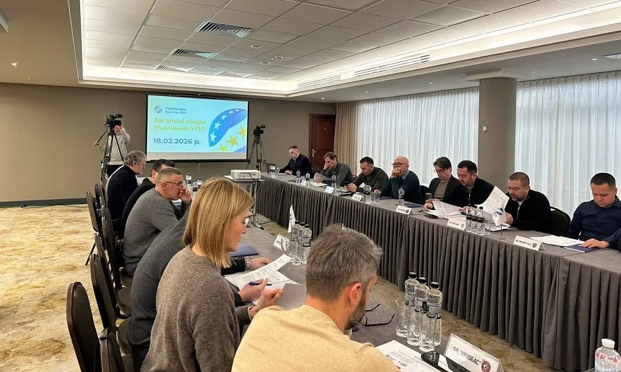 Українська Прем’єр-ліга провела загальні збори клубів-учасників