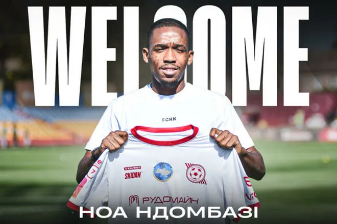 Кривбас відправив форварда-легіонера на перегляд за кордоном