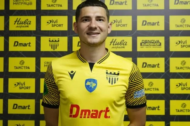 Екснападник Буковини підписав контракт з іншим клубом Першої ліги