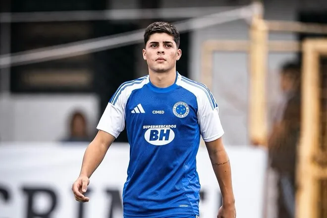 Металіст 1925 готує трансфер бразильського півзахисника за 5 млн євро — ЗМІ