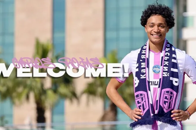 Офіційно: Епіцентр уклав контракт з колишнім гравцем Атлетіко Мадрид