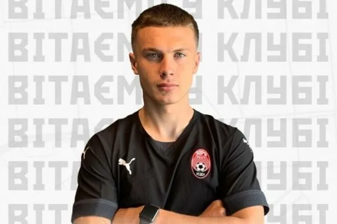 Ворскла оформила оренду півзахисника з клубу УПЛ — новачок вже приєднався до команди