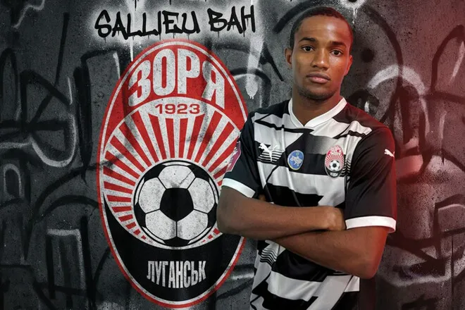 Офіційно: Луганська Зоря підписала півзахисника з тропічної країни Африки