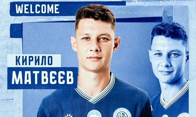 Названо імена двох гравців, що підтримують форму з Ворсклою: ветеран і молодий з УПЛ