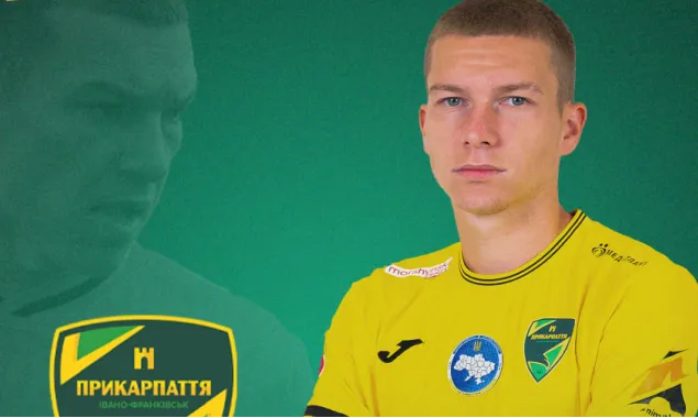 Учасник Першої ліги офіційно уклав нову угоду з півзахисником