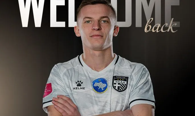 Після дворічної перерви клуб Першої ліги повернув до складу перспективного захисника