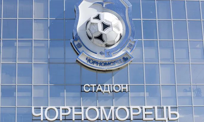 Чорноморець святкує ювілей: зірки Одеси про відмови Лобановському заради клубу