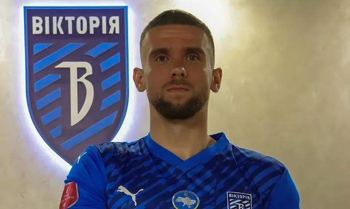 Перша ліга: середняк підсилив атаку трансфером форварда