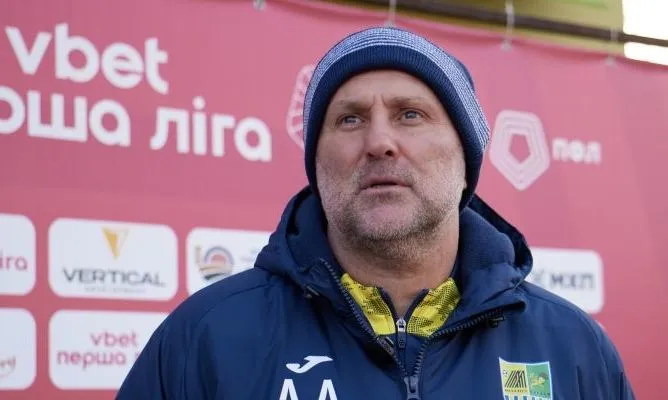 Тренер Металіста оцінив старт другої частини сезону та визнав багато помилок