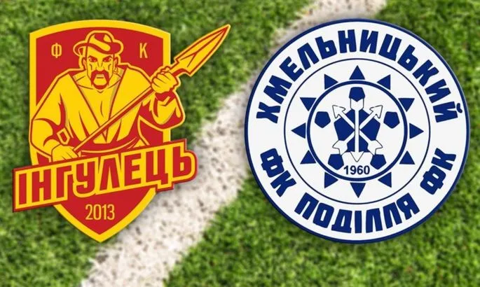 Після видалення — розгром: Інгулець поступився Поділлю 0:3, відео голів та огляд матчу