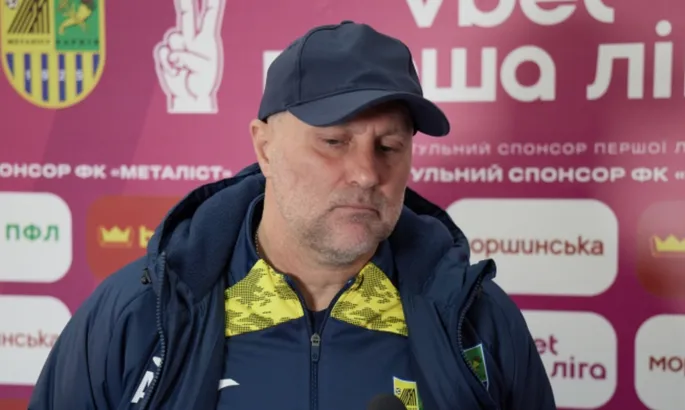 Тренер Металіста про матч з Вікторією: важкі три очки, перемога на морально-вольових