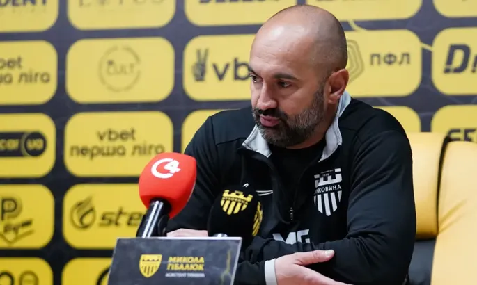 Тренер Буковини розкрив секрет перемоги над Прикарпаттям: Шищенко керував через навушник