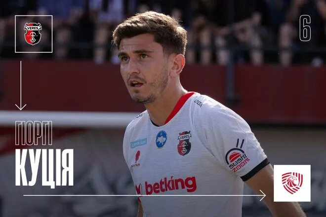 Офіційно: клуб УПЛ несподівано розірвав контракт з легіонером