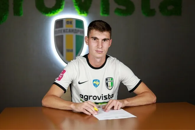 Офіційно: ФК Олександрія розірвала контракт із досвідченим українським футболістом